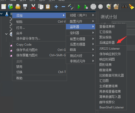 file